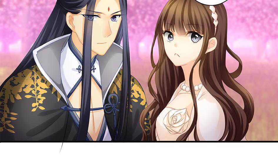 《天狐劫》第142劫 形势急转 第22页