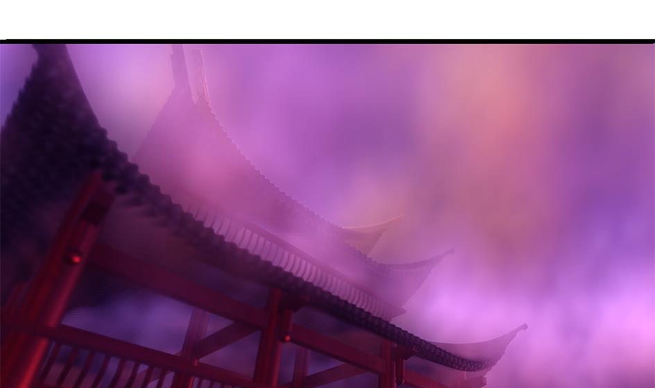 《天狐劫》第141劫 一言不合就开车？！ 第37页