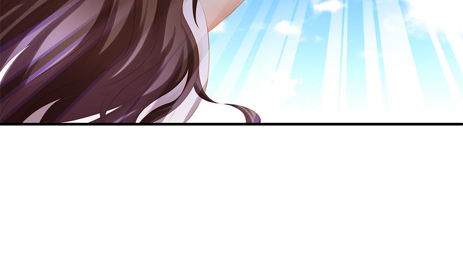 《天狐劫》第141劫 一言不合就开车？！ 第5页