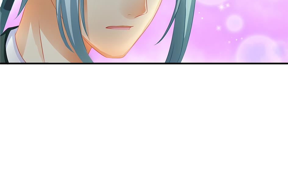 《天狐劫》第140劫 地咚 第32页