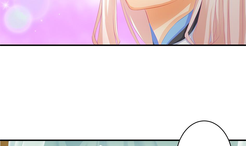 《天狐劫》第140劫 地咚 第34页