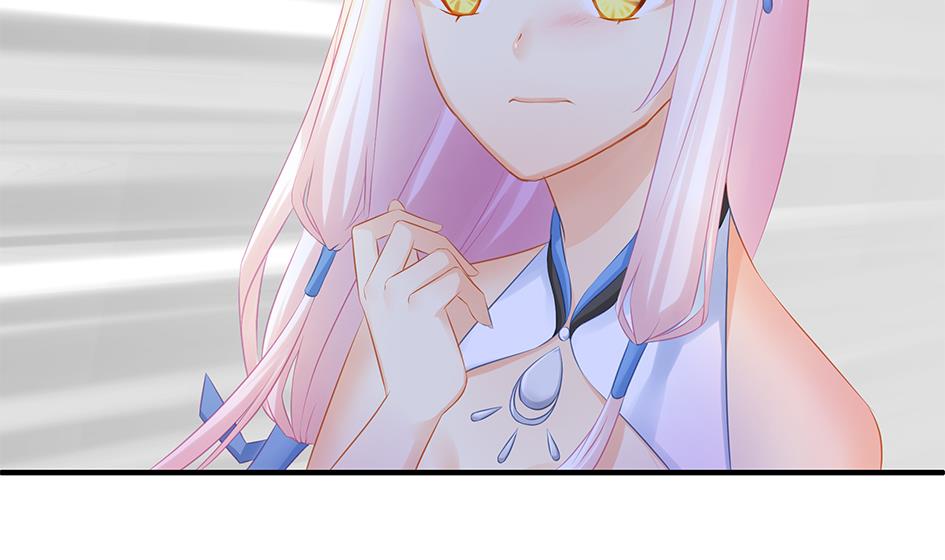 《天狐劫》第140劫 地咚 第49页