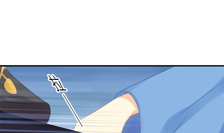《天狐劫》第140劫 地咚 第50页
