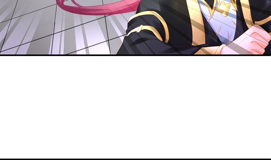 《天狐劫》第143劫 一步错步步错 第13页