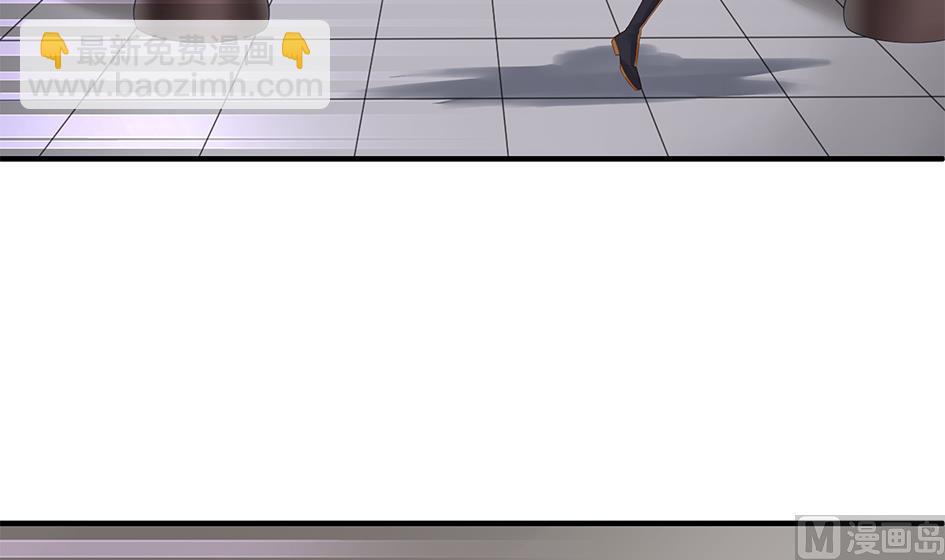 《天狐劫》第143劫 一步错步步错 第15页