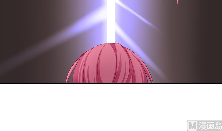 《天狐劫》第143劫 一步错步步错 第33页