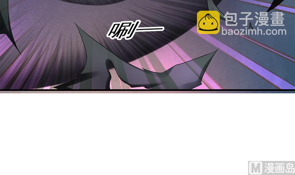 《天狐劫》第143劫 一步错步步错 第3页