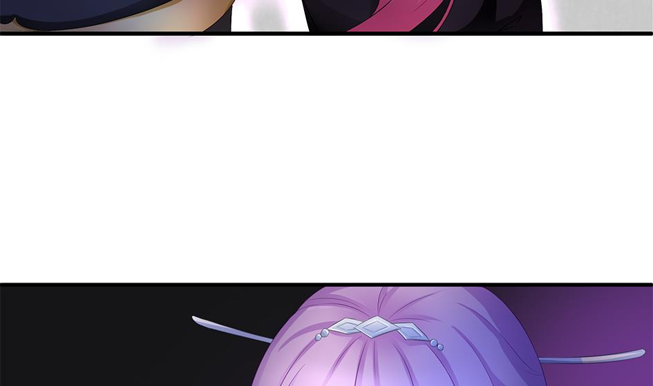 《天狐劫》第143劫 一步错步步错 第40页