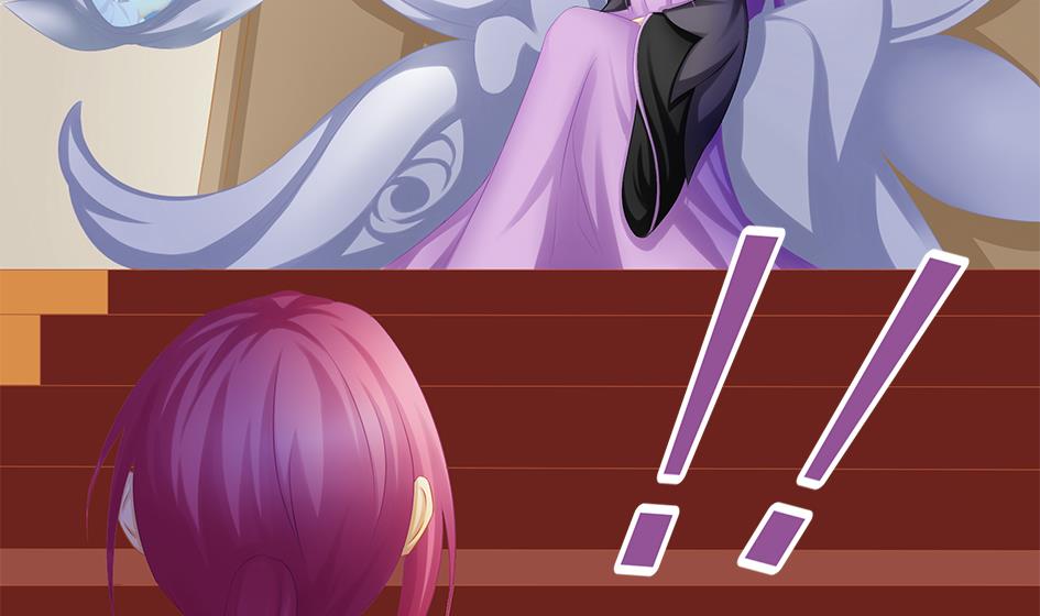 《天狐劫》第144劫 深陷危机 1 第11页