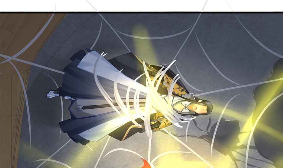 《天狐劫》第144劫 深陷危机 1 第17页