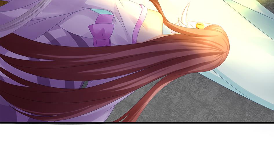 《天狐劫》第144劫 深陷危机 1 第19页