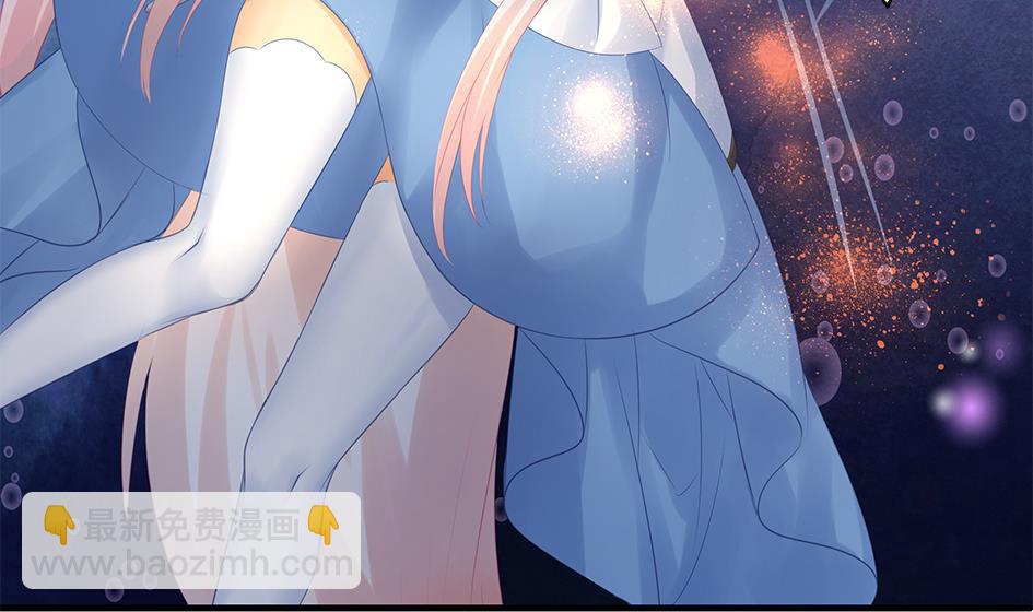 《天狐劫》第144劫 深陷危机 1 第25页