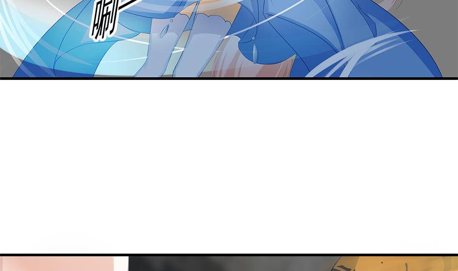 《天狐劫》第144劫 深陷危机 1 第35页