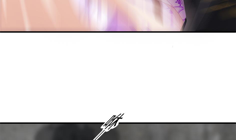 《天狐劫》第144劫 深陷危机 1 第37页