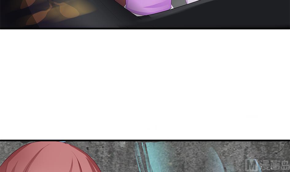 《天狐劫》第144劫 深陷危机 1 第39页