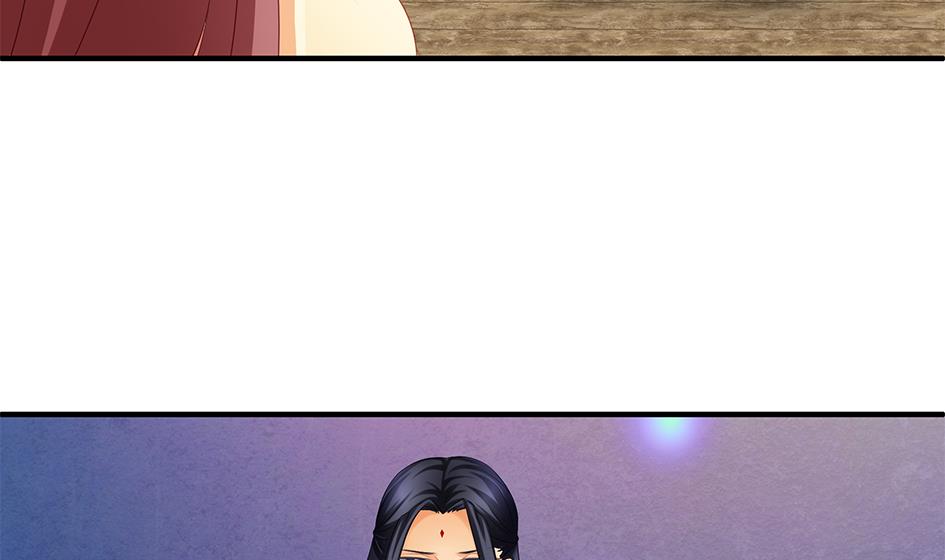 《天狐劫》第144劫 深陷危机 1 第41页