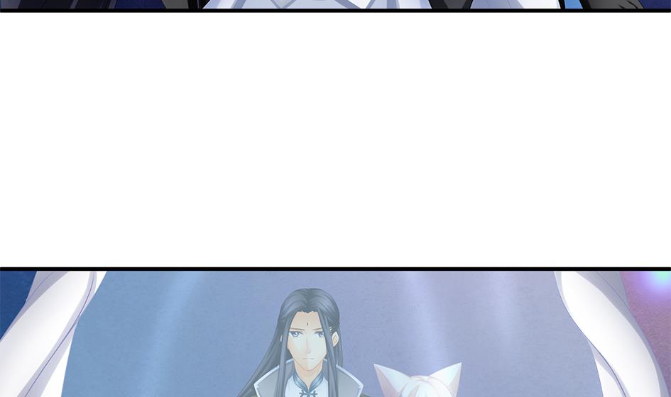 《天狐劫》第144劫 深陷危机 1 第43页