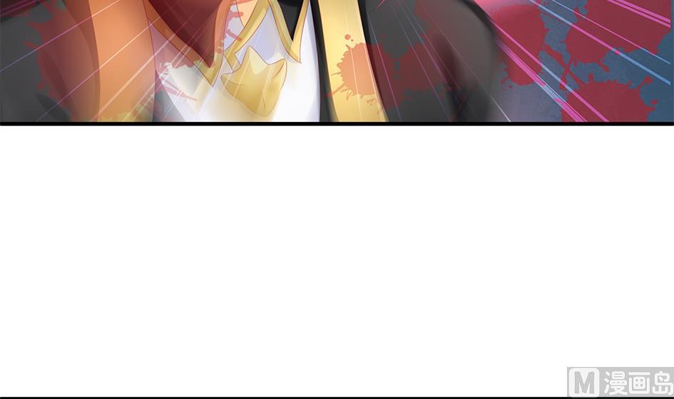 《天狐劫》第144劫 深陷危机 1 第9页