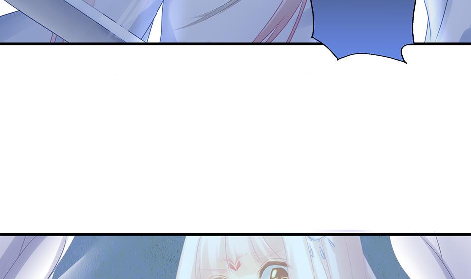 《天狐劫》第145劫 深陷危机 2 第14页
