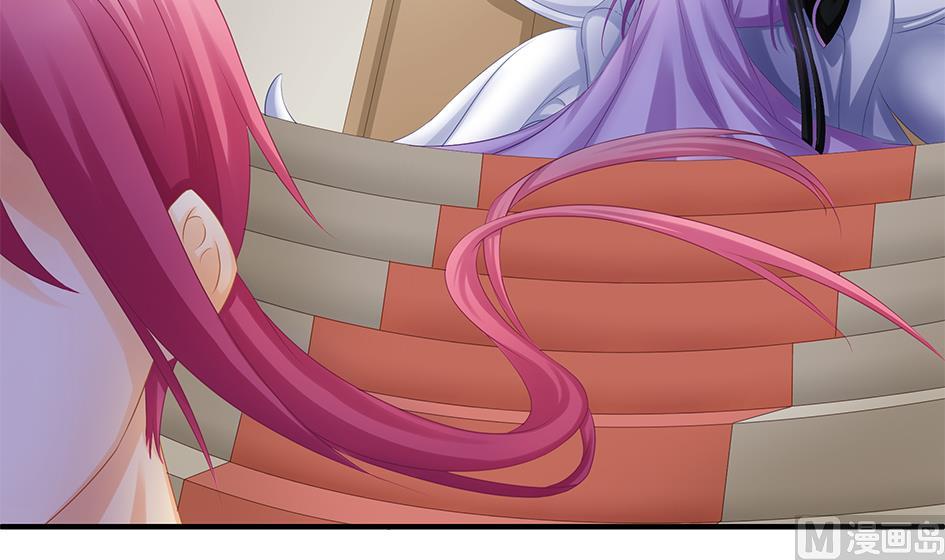 《天狐劫》第145劫 深陷危机 2 第21页