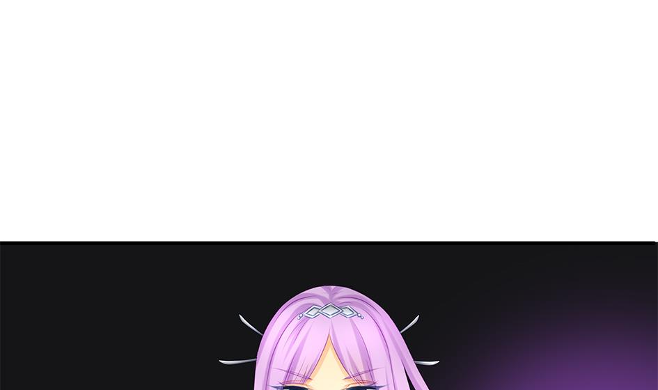 《天狐劫》第145劫 深陷危机 2 第22页