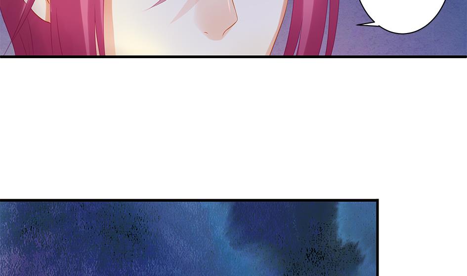 《天狐劫》第145劫 深陷危机 2 第5页