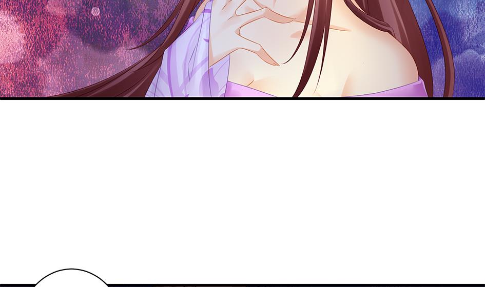 《天狐劫》第145劫 深陷危机 2 第8页