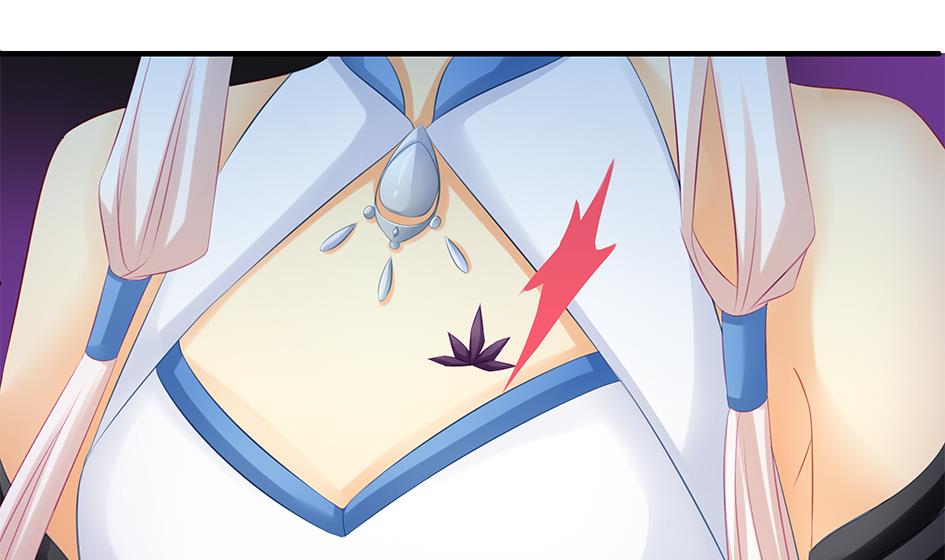 《天狐劫》第148劫 被迫选择 第23页