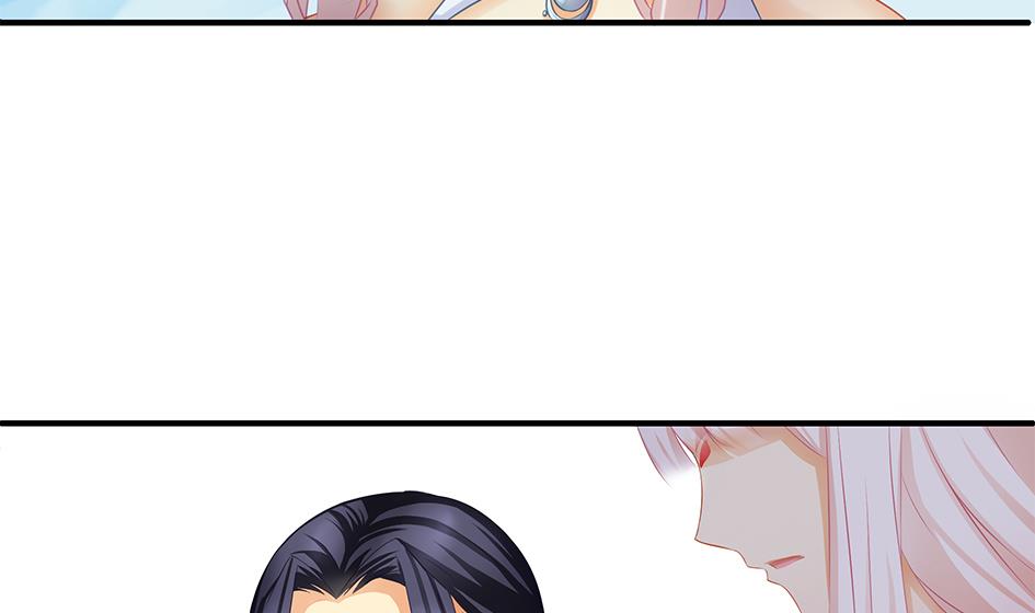 《天狐劫》第148劫 被迫选择 第26页