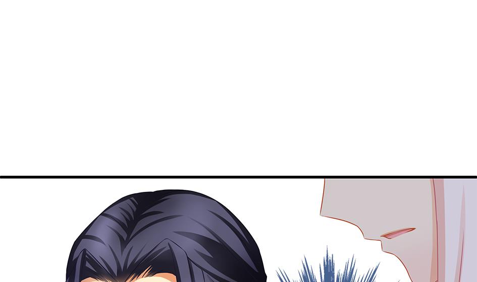 《天狐劫》第148劫 被迫选择 第28页
