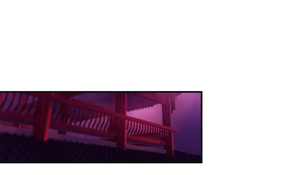 《天狐劫》第148劫 被迫选择 第31页