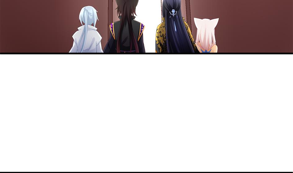 《天狐劫》第149劫 求医 第34页