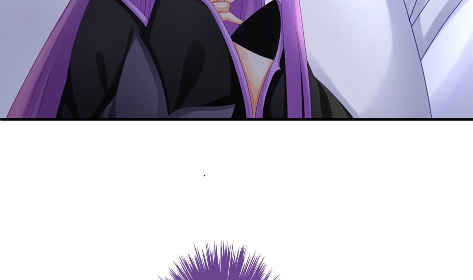《天狐劫》第149劫 求医 第7页