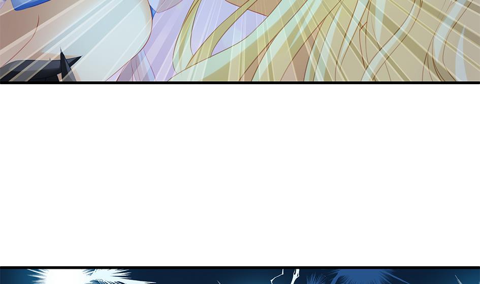 《天狐劫》第154劫 波一个 第26页