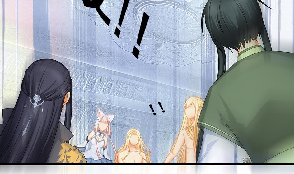 《天狐劫》第154劫 波一个 第35页