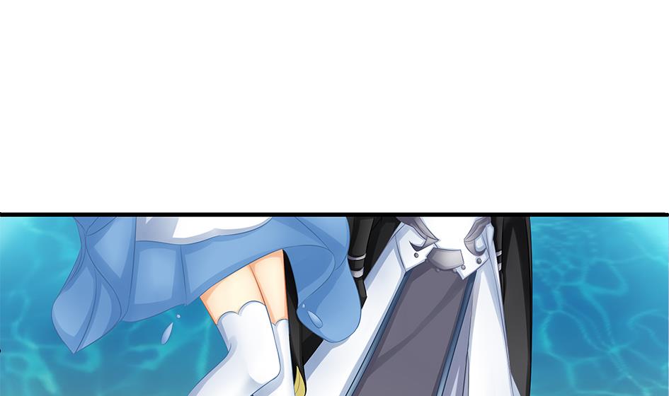 《天狐劫》第153劫 沉睡的洛汐楠 第13页