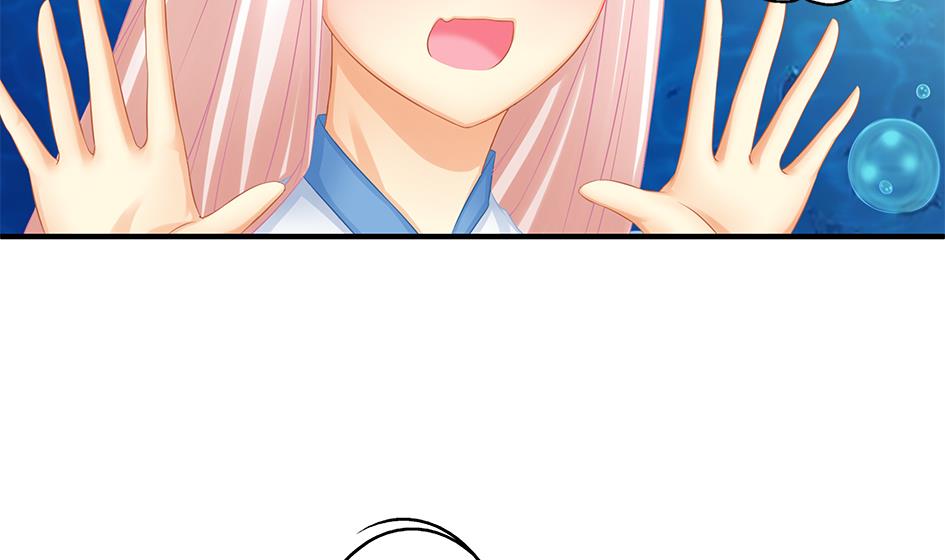 《天狐劫》第153劫 沉睡的洛汐楠 第7页