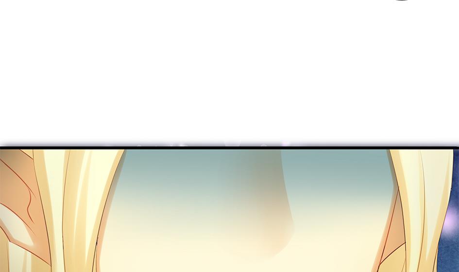 《天狐劫》第156劫 内伤 第19页