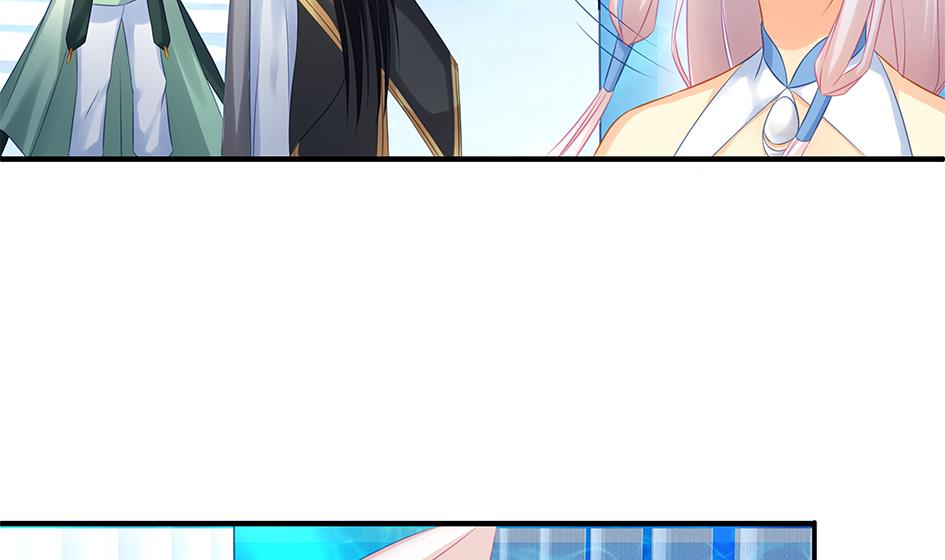 《天狐劫》第156劫 内伤 第28页