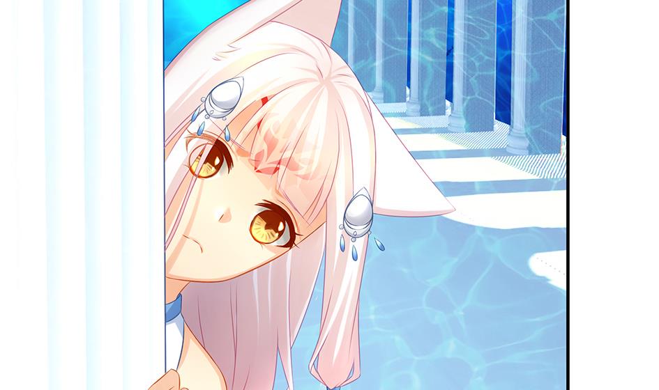 《天狐劫》第156劫 内伤 第29页
