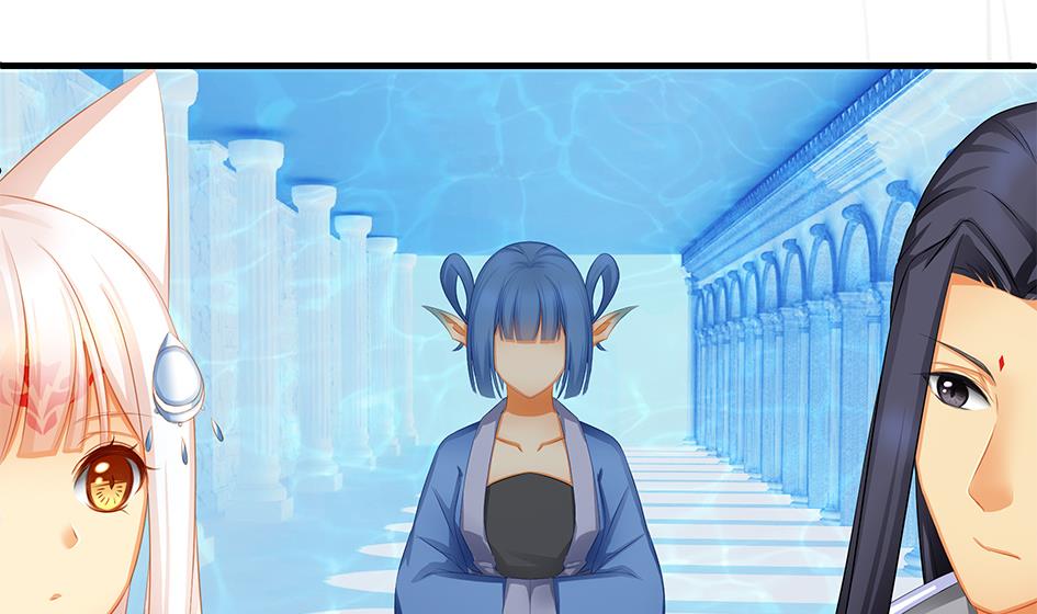 《天狐劫》第157劫 挣扎与自责 第34页