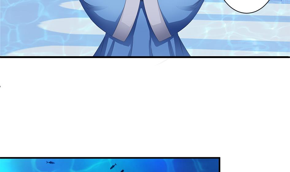 《天狐劫》第157劫 挣扎与自责 第37页
