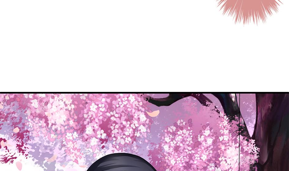 《天狐劫》第161劫 不可描述 第34页