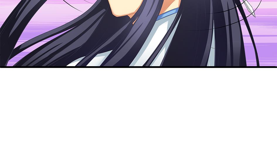《天狐劫》第161劫 不可描述 第44页