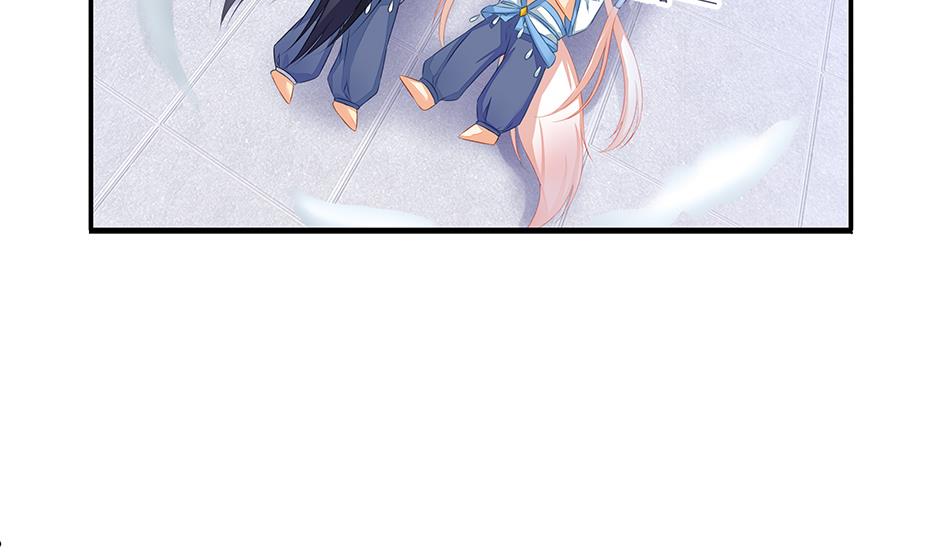 《天狐劫》第160劫 尬舞？ 第37页