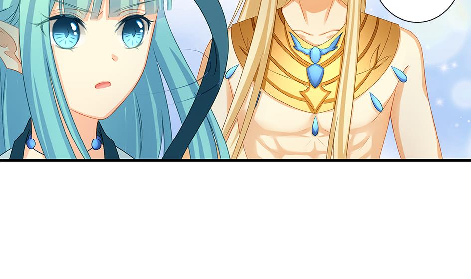 《天狐劫》第162劫 美人计 第28页