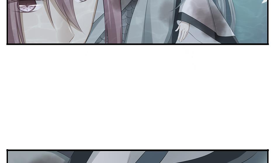 《天狐劫》第163劫 凌月阳的改变 第11页