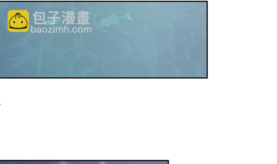 《天狐劫》第163劫 凌月阳的改变 第19页