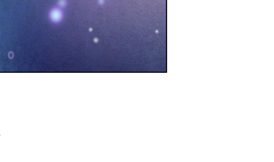 《天狐劫》第163劫 凌月阳的改变 第20页