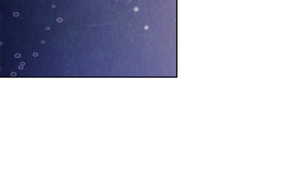 《天狐劫》第163劫 凌月阳的改变 第7页